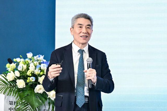 构建中国生活方式医学体系第四届中国健康生活方式医学大会召开(图4)