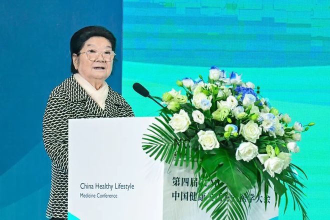 Pg电子：第四届中国健康生活方式医学大会（CLMC2024）在京盛大召开！(图2)