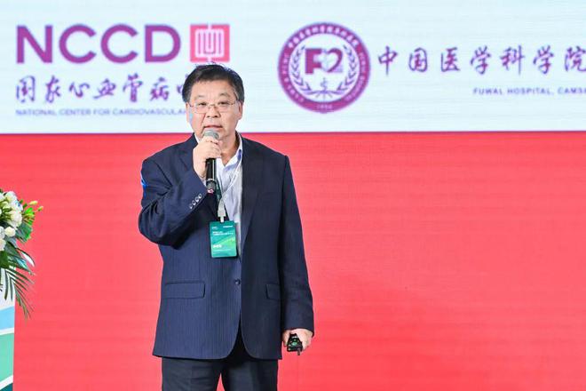 Pg电子：第四届中国健康生活方式医学大会（CLMC2024）在京盛大召开！(图6)