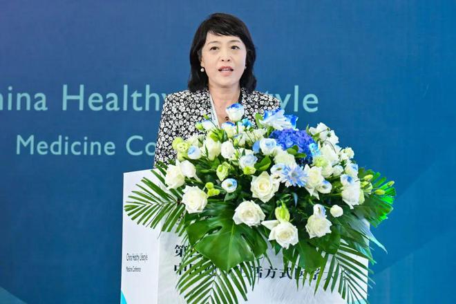 Pg电子：第四届中国健康生活方式医学大会（CLMC2024）在京盛大召开！(图10)