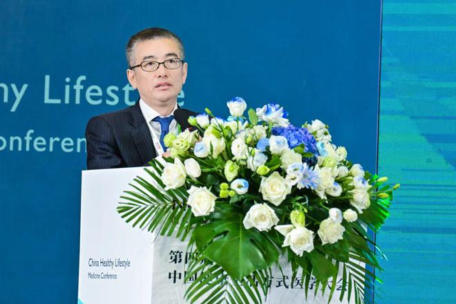 Pg电子：第四届中国健康生活方式医学大会（CLMC2024）在京盛大召开！(图9)