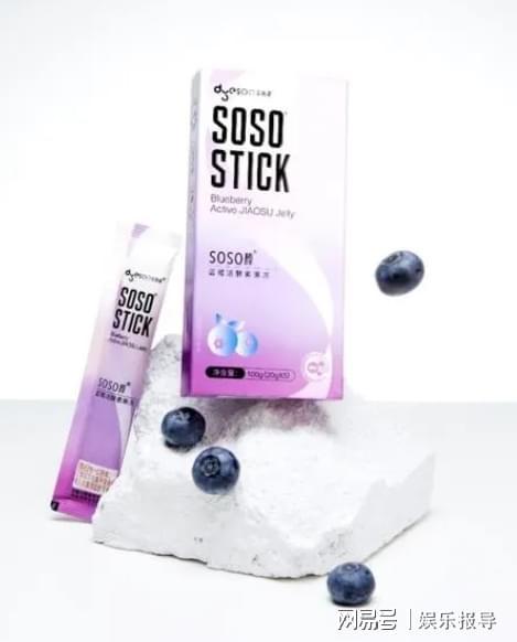 多燕瘦：以“3分动7分吃”为核心倡导健康生活方式