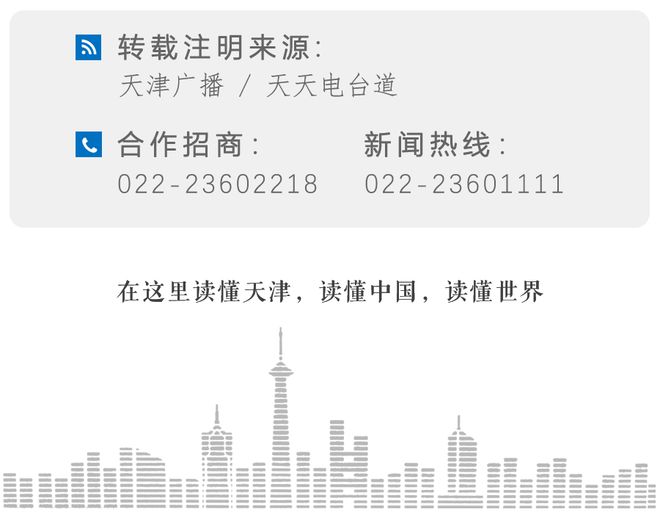 盘点风雨来袭！楼市大变化！补贴来了！好消息还有……(图17)