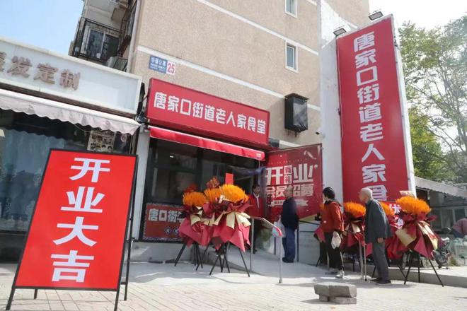 盘点风雨来袭！楼市大变化！补贴来了！好消息还有……(图15)