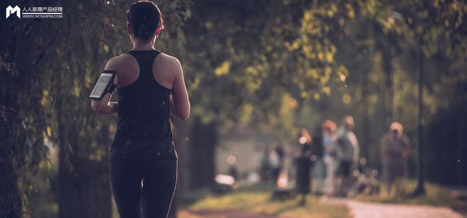 游戏化实战（一）：智能健身追踪设备