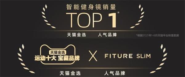 Pg电子网站：没时间去健身房？这款智能健身产品在家就能为你的健康保驾护航