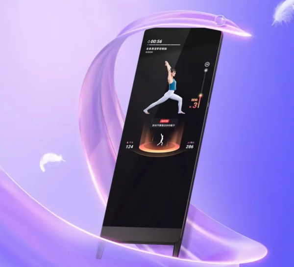 Pg电子平台：小度添添再发新品居家运动场景之下智能健身镜能否走进用户(图2)
