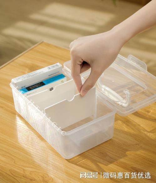 Pg电子平台：健康生活方式有哪些(图2)