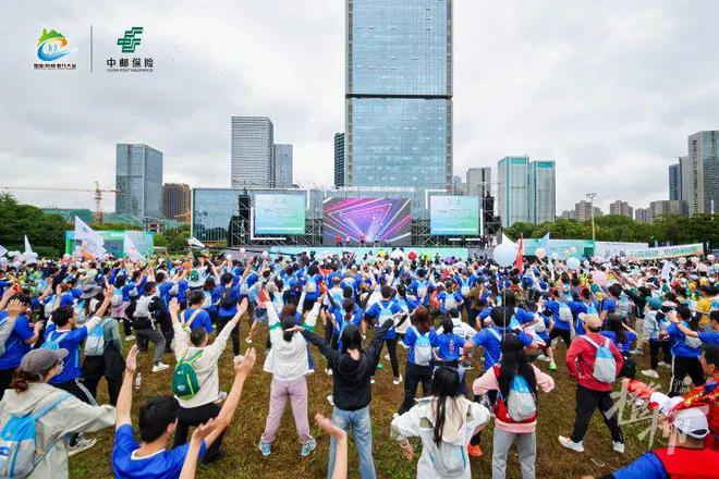 2024国际（杭州）毅行大会15000人共享“绿色健康生活”