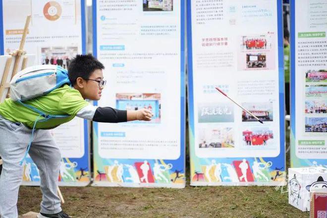 2024国际（杭州）毅行大会15000人共享“绿色健康生活”(图7)