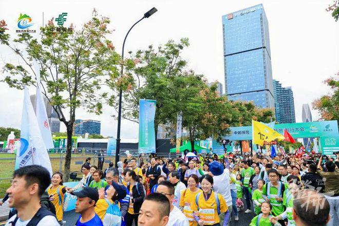 2024国际（杭州）毅行大会15000人共享“绿色健康生活”(图2)