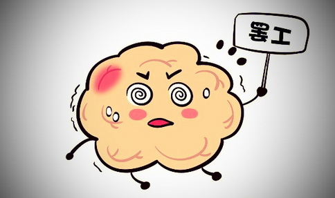 体医融合战胜卒中｜脑卒中日趋年轻化健康生活方式尤为重要