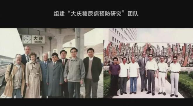 Pg电子网站：健康和寿命60%取决于生活方式！“安利方案”启示录(图6)