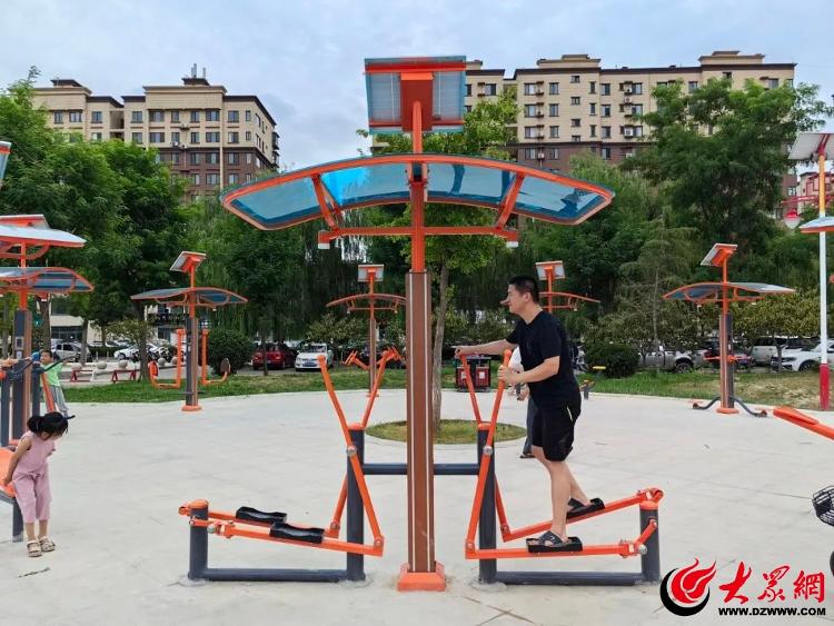 Pg电子网站：快来打卡！郓城县首批智能健身器材已上线_郓城_大众网