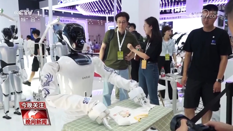 600余款新品首发透过世界机器人大会看看未来生活(图6)