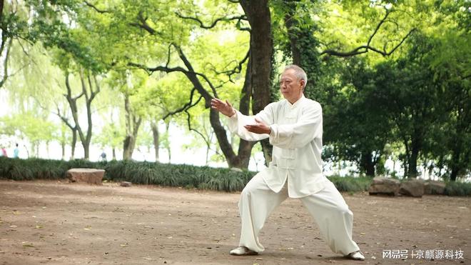 京麒源科普践行健康生活方式做自己健康第一责任人！(图2)