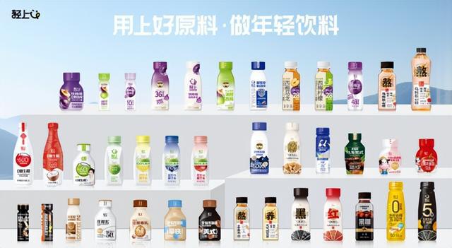 轻上创新西梅酸奶“饮”领健康生活新方式(图3)