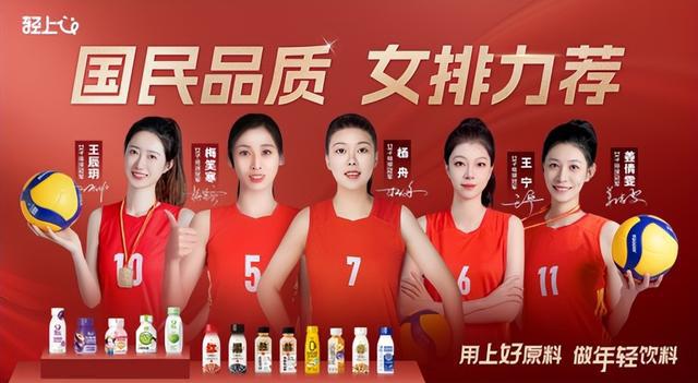 轻上创新西梅酸奶“饮”领健康生活新方式(图4)