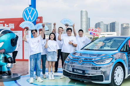 2024IDRUN上海站盛大开跑共庆上汽大众40周年辉煌历程(图4)