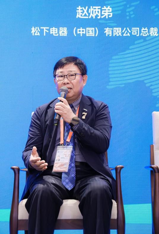 松下参加进博会行业论坛共商可持续生活方式与消费行业创新