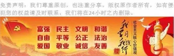 Pg电子网站：容县：开展健康支持性环境建设引领健康生活新方式(图4)