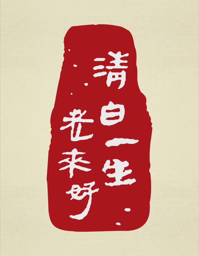 Pg电子网站：容县：开展健康支持性环境建设引领健康生活新方式(图5)