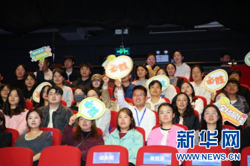 Pg电子平台：贵州省居民健康素养知识技能竞赛落幕(图3)