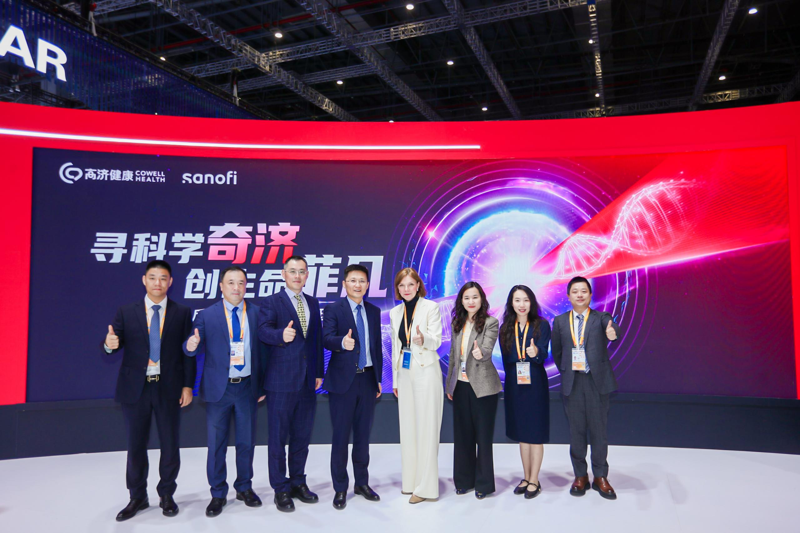 Pg电子网站：健康生活“15分钟”可达高济健康：做有温度的基层医药服务驿站