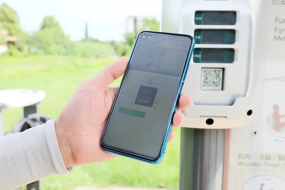 Pg电子平台：智能化健身设施上新！(图2)