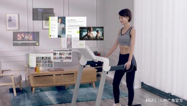 更新加快！智能运动健身迈入黄金赛道麦瑞克引领居家健身新时代(图5)