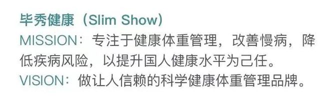 Pg电子网站：健康生活方式五要素你Get了吗？(图7)