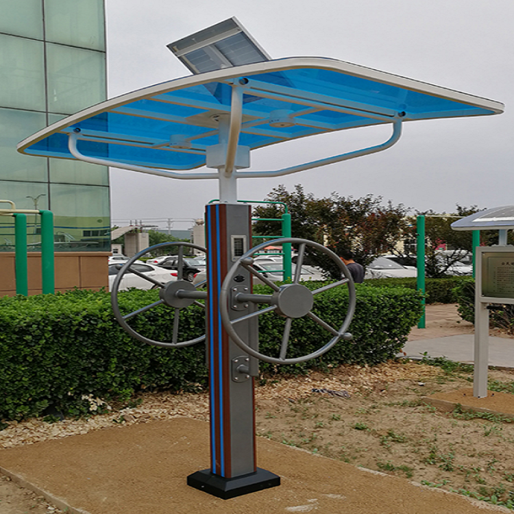 深圳厂家定制生产二代智能健身器材社区智能健身器材小区太阳公共生产厂家