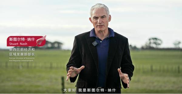 Tracel萃斯进博会首秀国际影响力人物共话健康生活方式