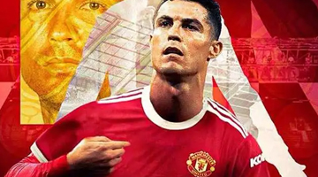 Pg电子平台：彩票大乐透玩法规则-彩票大乐透玩法规则老版本V