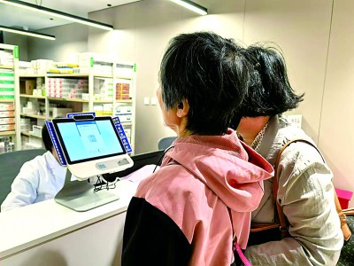 中央媒体看辽宁丨光明日报：医保惠民健康生活更有“医”靠——辽宁大连多措并举解决群众“看病难”“看病贵”问题