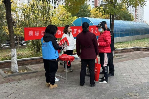 塘沽街道紫云东社区开展全民健康生活方式宣传活动