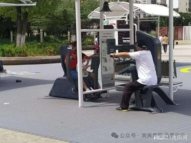 Pg电子平台：又幸福了！白云区这里的智能健身驿站建立完毕！(图3)
