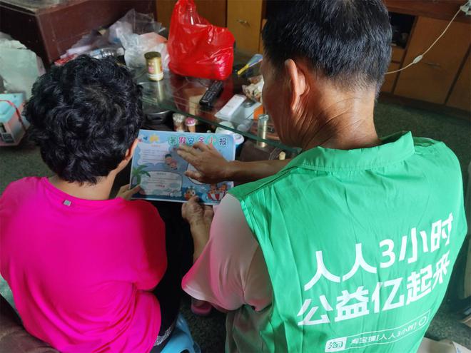 【五爱五佳】瑞金：温馨生日会爱助残疾儿童(图5)