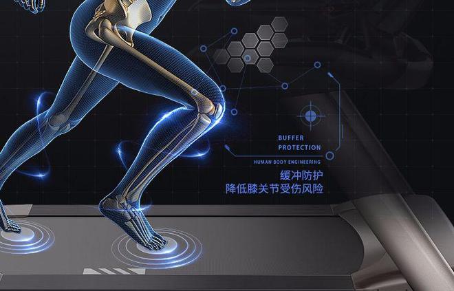 入门级用户的跑步机该怎么选？关注减震、电机、跑带宽度是重点(图2)