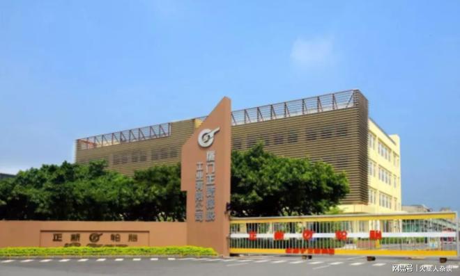 厦门第一大台资企业：年收入162亿元生产出全球14车载显示屏