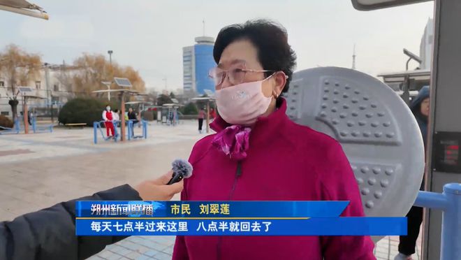 来了朔州市智慧体育公园(图4)