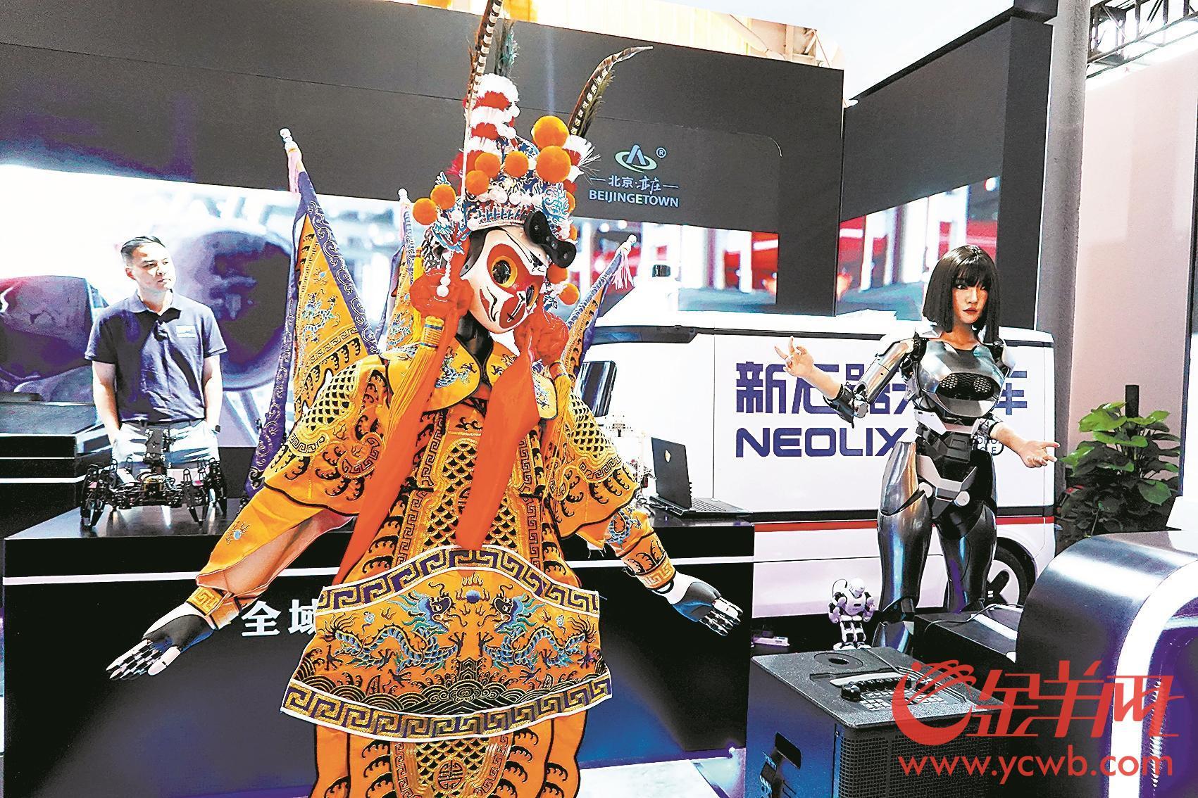 广东39家企业“组团”线家单位上展厅亮相服贸会“链”全球粤企扩大“朋友圈”