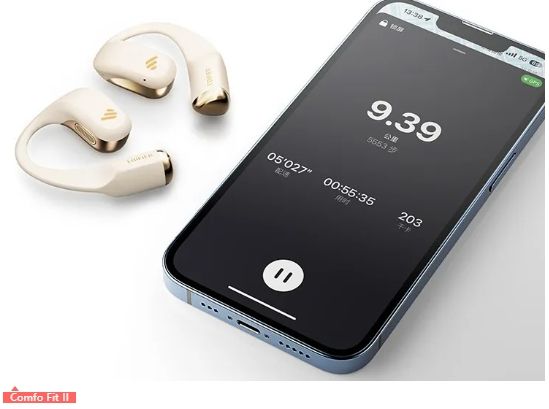 Pg电子网站：CyweeMotionxEDIFIER品牌纵观助力升级(图4)