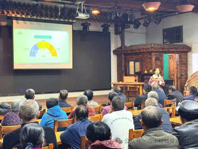 新县西河湾：健康宣讲改变生活从此刻开始！