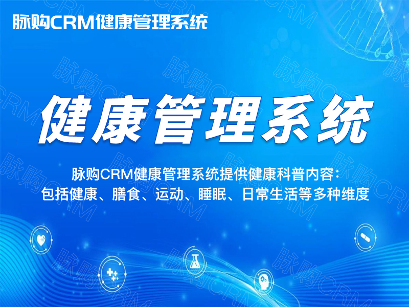 eAI赋能探索智能化健身设备的潜力与挑战