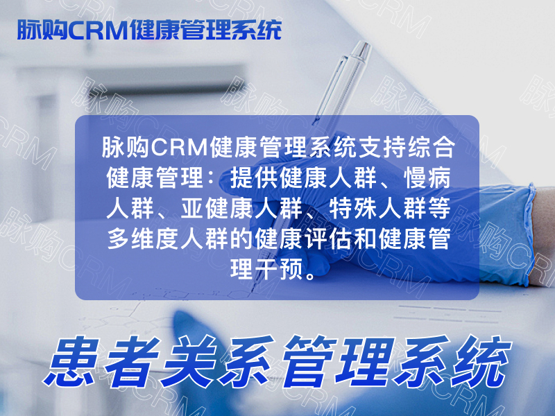 eAI赋能探索智能化健身设备的潜力与挑战(图2)
