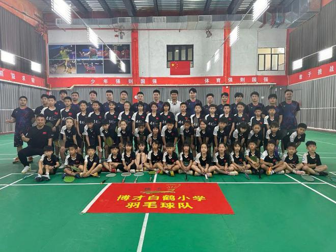 Pg电子：羽毛球不应成为贵族运动让每个人都享受它是我的使命！