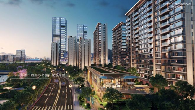 『华润中环置地中心润府』2024最新-楼盘详情-开发商直销(图4)