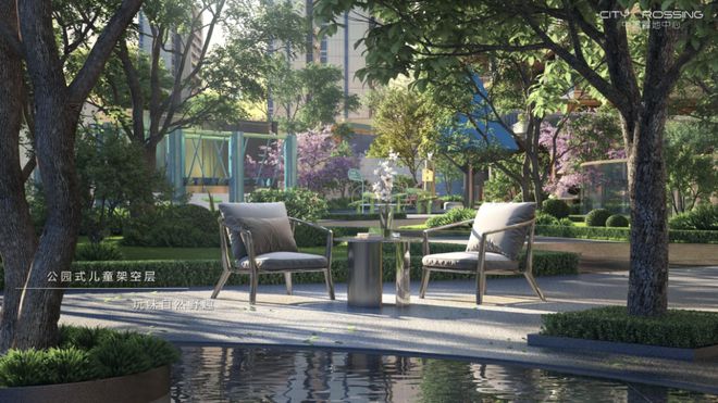 『华润中环置地中心润府』2024最新-楼盘详情-开发商直销(图6)