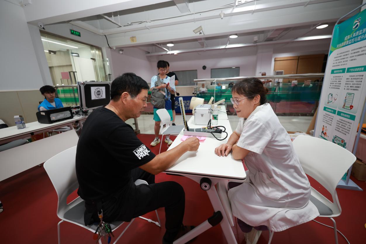 Pg电子：宝山区开展国民体质监测让更多市民乐享健康生活(图4)